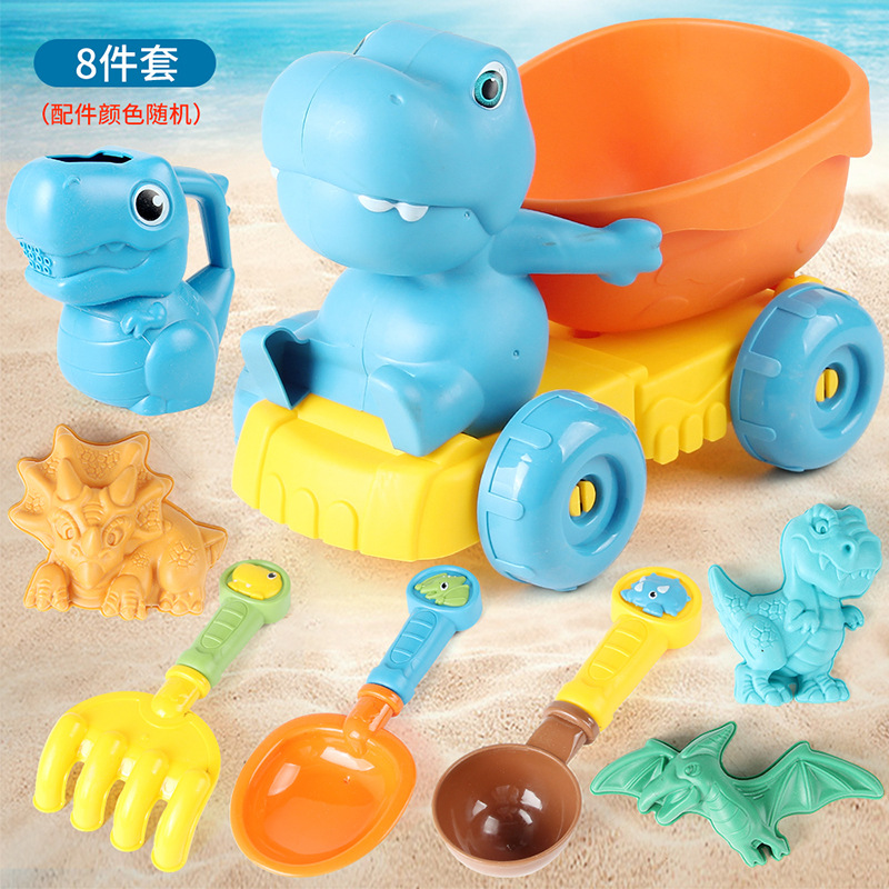 Picture of Children's Summer Beach Toy Sand Digging Shovel Beach Castle Hourglass Beach Toy Full Set Sand Digging Water Toy