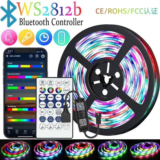 Cross-Border Ws2812B Breathing Light with Light Strip 5050Rgbled Luminous Running Water Remote Control Fantasy Atmosphere Light