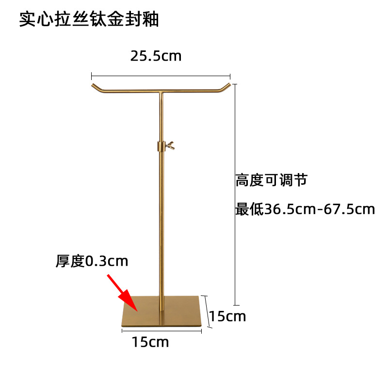 Picture of Factory wholesale adjustable bag rack support bag rack clothing store bag Display Stainless Steel bag display rack