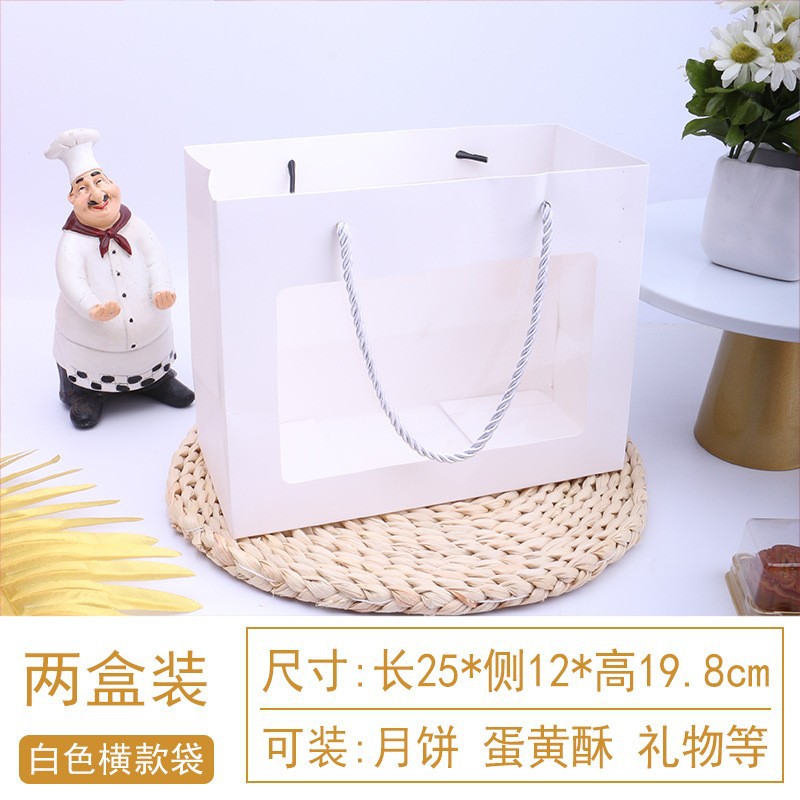 Picture of Mid-Autumn Festival portable gift box moon cake box egg yolk crisp gift box snow Mei Niang biscuit green bean cake high-end packaging box wholesale