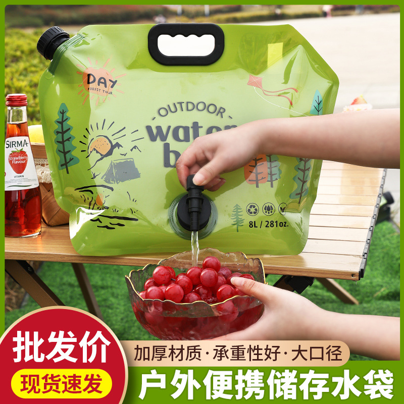 Picture of Outdoor Water Bag Outdoor Portable Folding Large Capacity Thickened Soft Food Grade Water Storage Bag Camping Car 8L