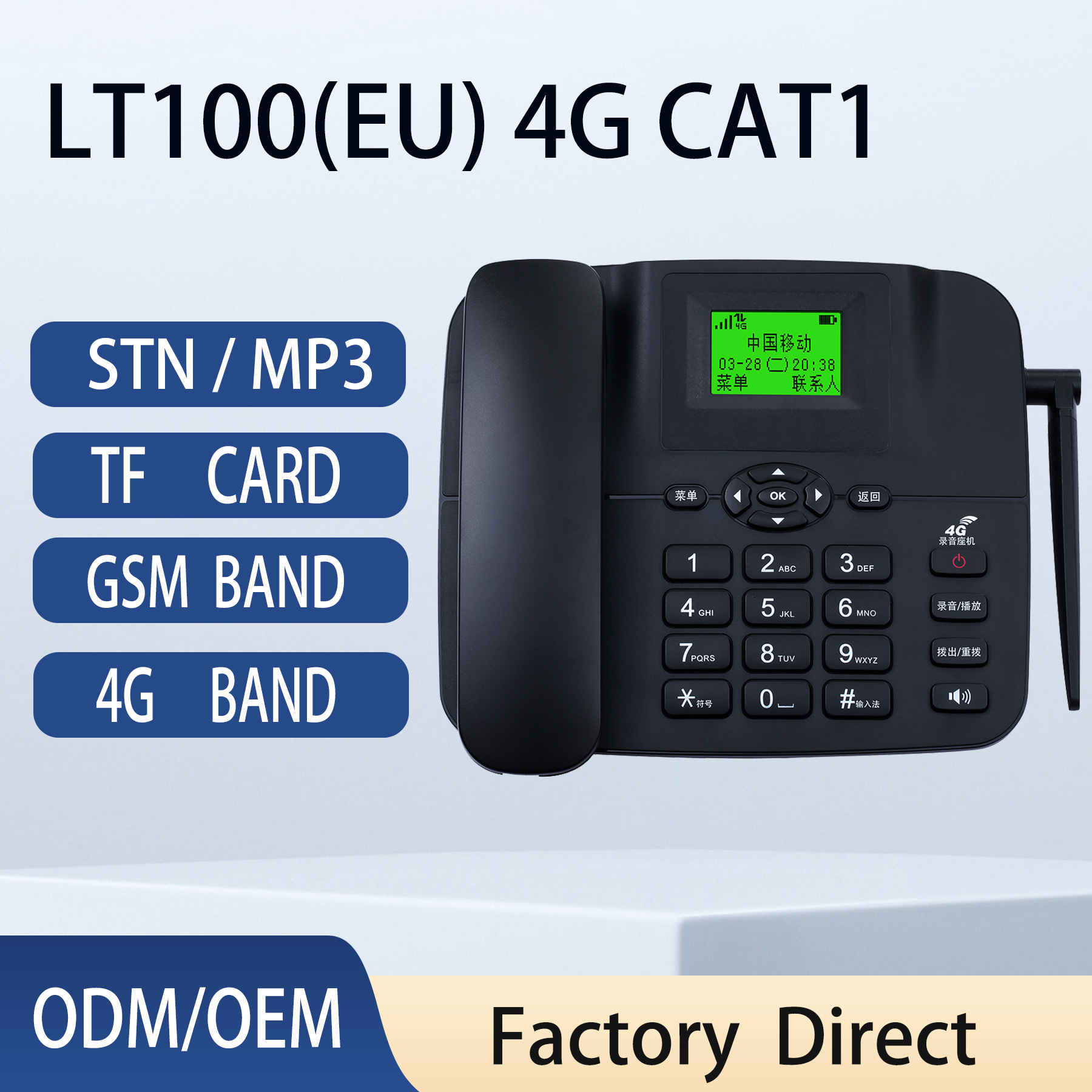 Cross-Border Overseas European Band 4g Wireless Landline Cat1 Fixed-Line Tf Card Recording Mp3 Single Card Black