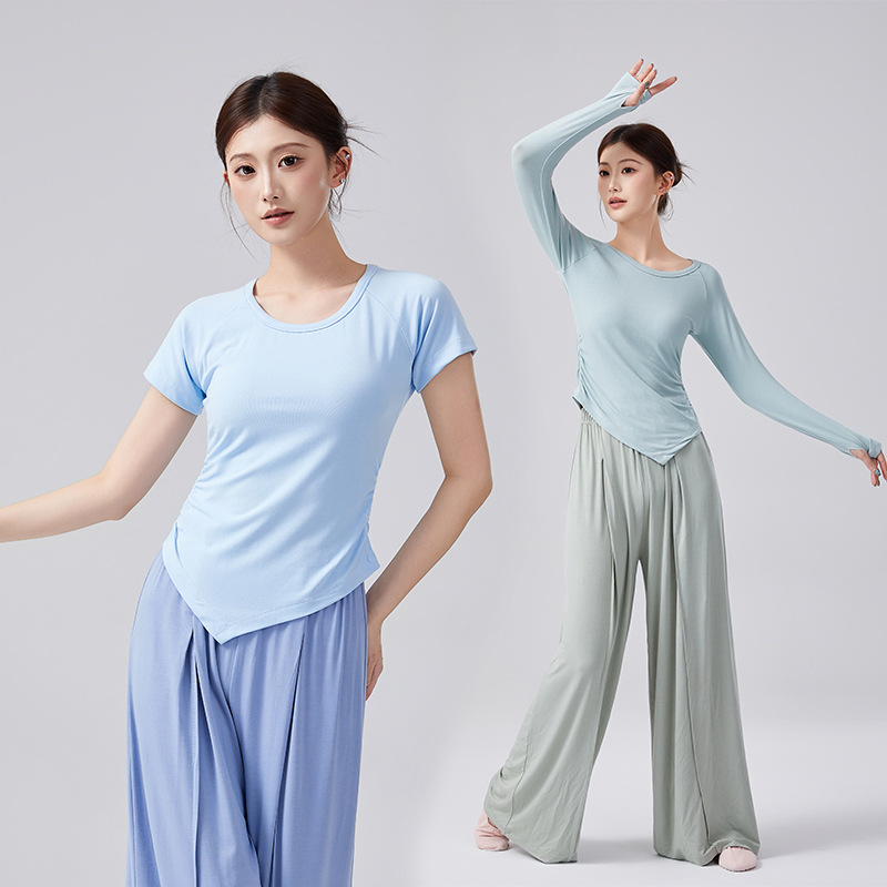 Classical Dance Training Suit New Long Sleeve Round Neck Top Chinese Modern Dance Body Training Suit Modern Dance suit