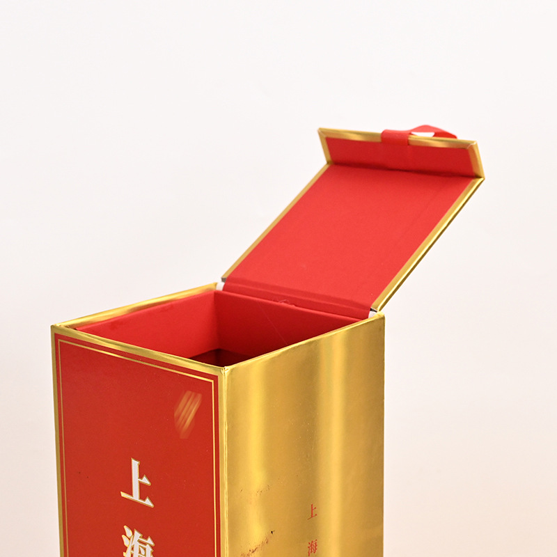 Picture of Liquor Gift Box Set Customized Foldableing Gold-Stamped Wine Box Empty Box Wine Packaging Box Logo Customized Gift Box