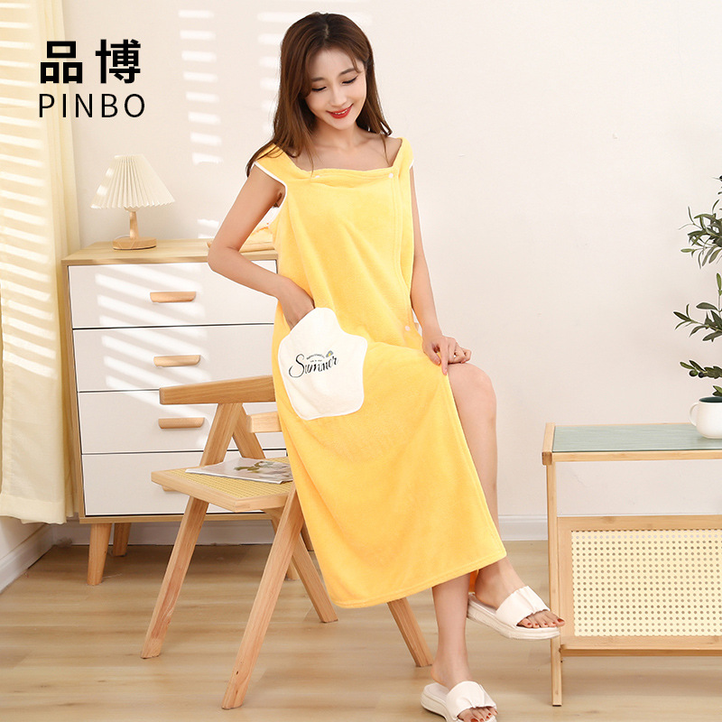 Star Bath Skirt Household Adult Coral Fleece Bath Towel Sexy Magic Thickened Water Absorbent Sling Variable Women's Bathrobe