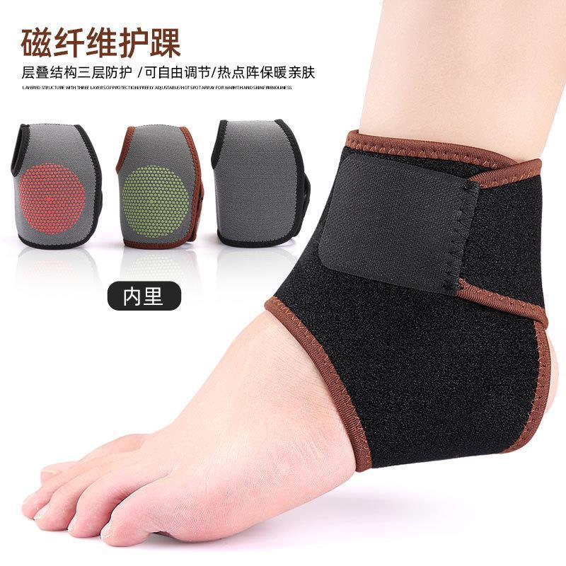 Magnetic Fiber Cloth Ankle Protector Self-heating Ankle Warmer Outdoor Sports Ankle Protector