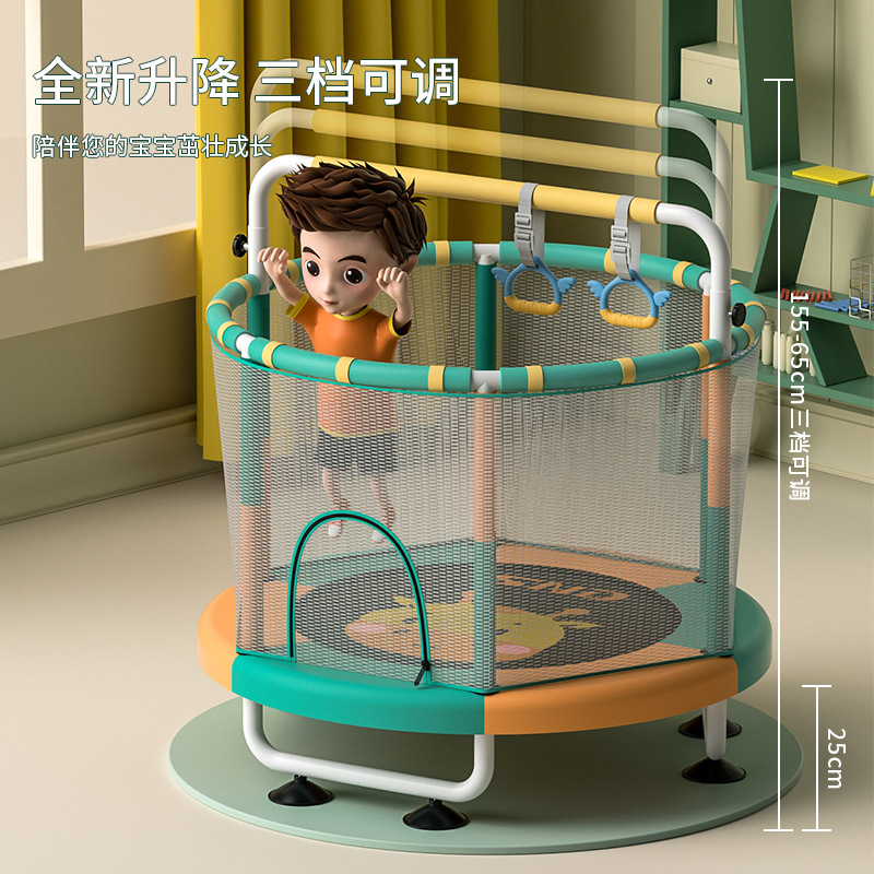 Picture of SND Trampoline Household Kidsren's Indoor Kidsren's Baby Trampoline Family Small Net Guard Trampoline Wholesale