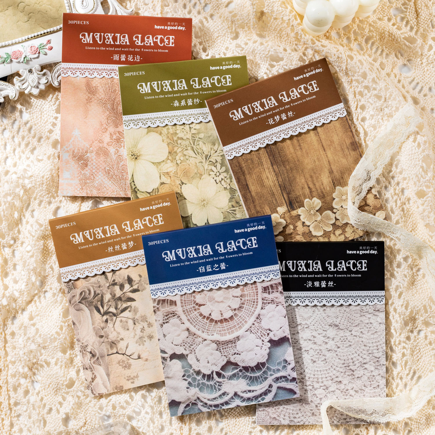 Beautiful Day "mu Xia lace" series retro lace hand account material base material Book 6