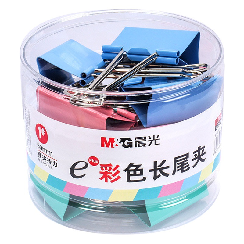 Chenguang stationery color long tail clip large test paper clip 25mm small dovetail metal chicken tail clip file small clip