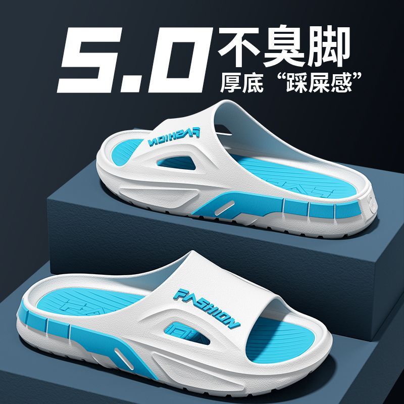 Men's Thick-Soled Slippers for Home, Men's Deodorant Summer Outer Wear, Home Outdoor Indoor Non-Slip Trendy Brand Couple Hot Style