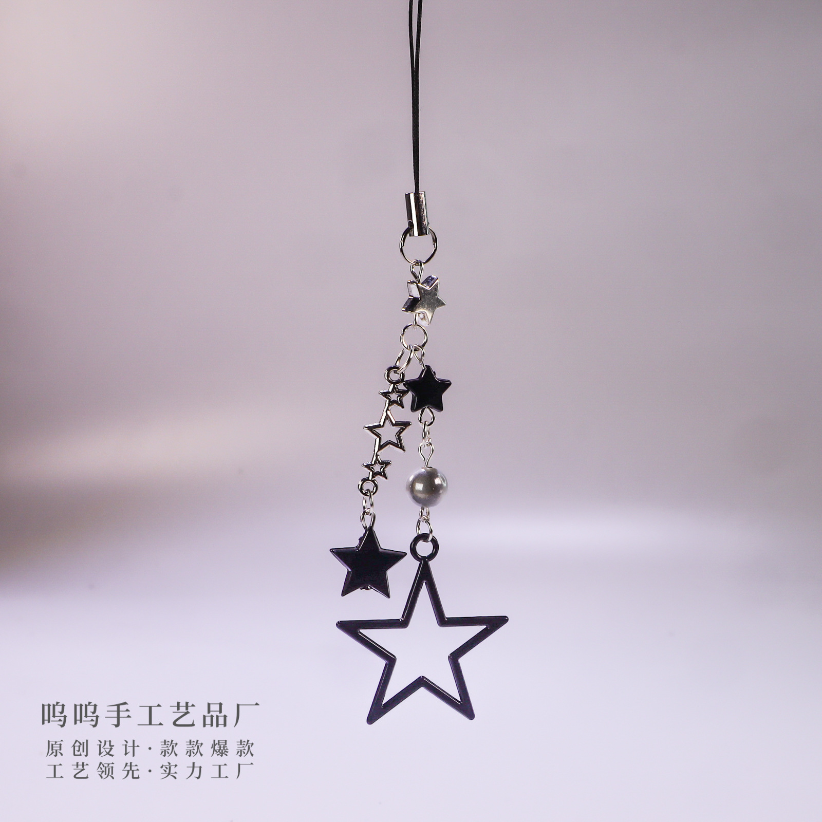 Woo Woo original Black Star sweet cool Millennium hot girl style gu Ben chain mobile phone chain ccd chain bag pendant all-match