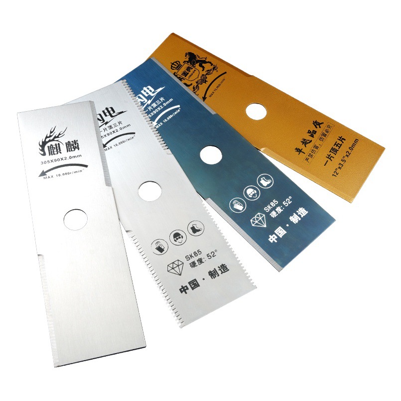 Straw Mower Blade Thickened Alloy Circular Saw Blade Weeding Teeth Straw Mowing Blade Weeder Blade