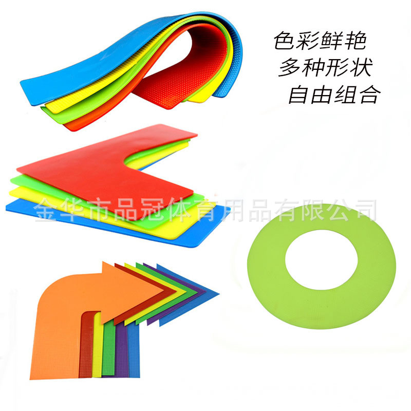 Venue Logo Disc Round Rectangular Right-Angle Rubber Landmark Pad Volleyball Tennis Court Marking Line Marking Material