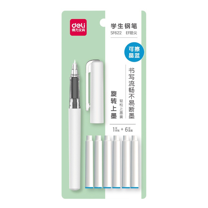 Deli Stationery pen suit simple fashion student exam writing straight-liquid changeable ink bag calligraphy practice pen