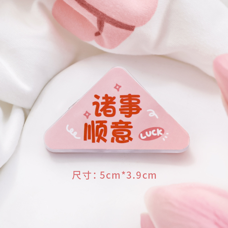 Picture of Creative inspirational text triangle clip student pp note clip acrylic document anti-roll clip test paper storage corner clip