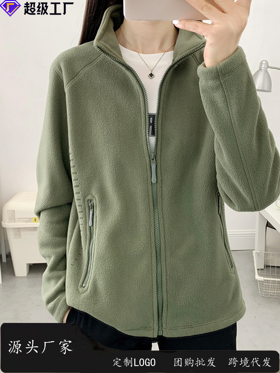Warm Jacket Charge Clothes Inner Liner Single Buy Fleece Top Women's Fleece Top Thickened Fleece Top Men's Outdoor