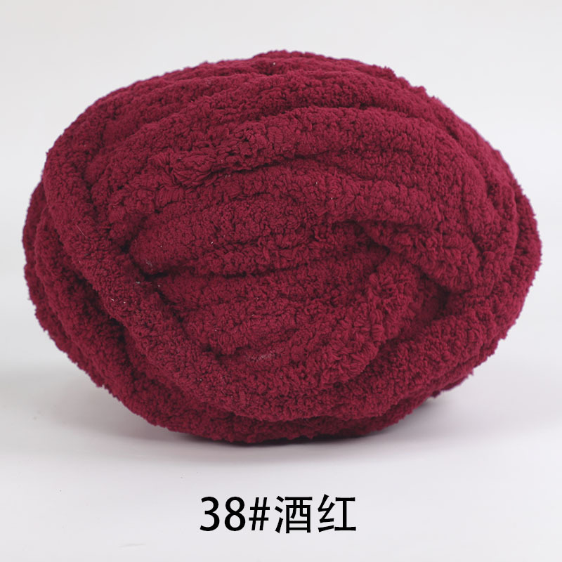 Picture of Thick ice strip wool cat tail thread sausage yarn ice island wool hook bag cushion soft finger knitted blanket cat nest thread