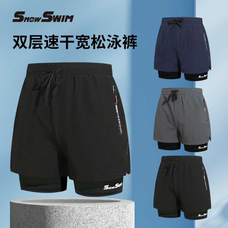 Picture of Men's double-layer swimming trunks boxer adult quick-drying anti-embarrassment swimming trunks beach pants hot spring swimming equipment suit