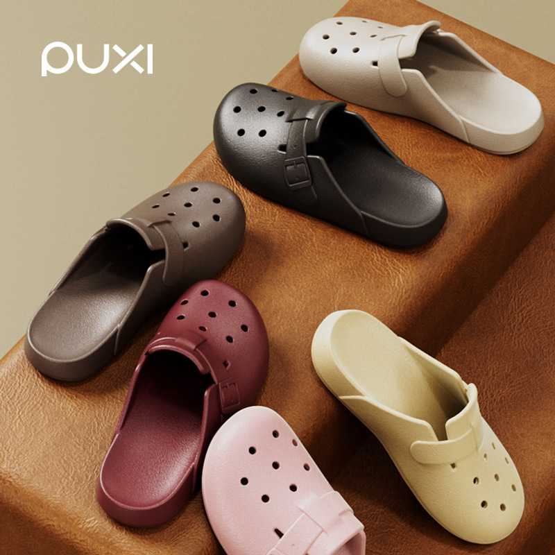 Puxi EVA Baotou Slippers Women's Summer Outdoor Wearing Hole Shoes Slip-on Retro Birkken Non-slip Sandals