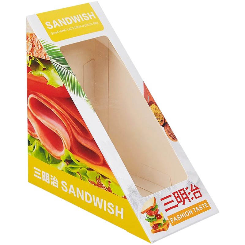 Sandwich Packaging Box Window West Point Packaging Paper Box Sandwich White Cardboard Box Baking Cake Packaging Box