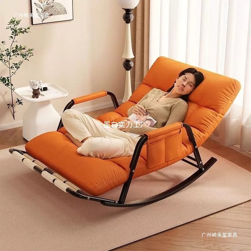 Rocking Chair Recliner Adult Double Lazy Sofa Chair Sofa Home Balcony Living Room Adult Leisure Chair 2025