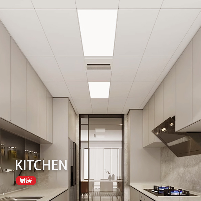 Picture of Super bright led flat panel lamp integrated ceiling high luminous efficiency high energy saving embedded kitchen panel lamp Zhongshan lamp