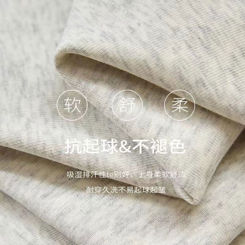 Picture of Autumn new solid color slimming long-sleeve T-shirt for women, versatile Korean style hot girl outfit, base layer top, women's trend