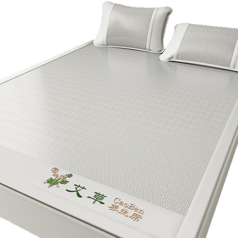 Picture of Household Mai Ice Silk Mat Student Dormitory Foldable Summer Air-Conditioned Mat Washable Mat Three-Piece Set