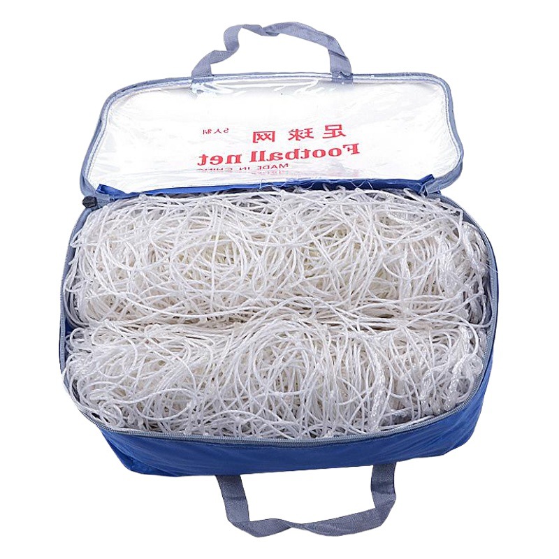 Cross-Border Factory Football Net Football Frame Net Pe Polyethylene Football Goal Net 11 People/7 People/5 People/3 People Discount