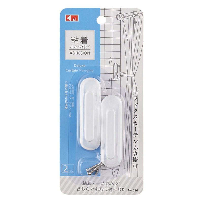 Picture of Japan KM Power Cord Organizer charging cable electrical wire fixed cable organizer data cable storage Winder