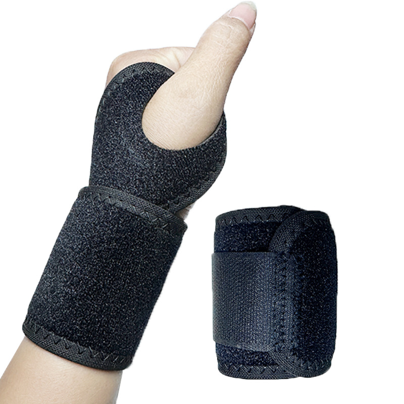 Sports Wrist Guard Men's Fitness Protection Fixed Bandage Wrist Guard Basketball Badminton Volleyball Weightlifting Pressure Wristband