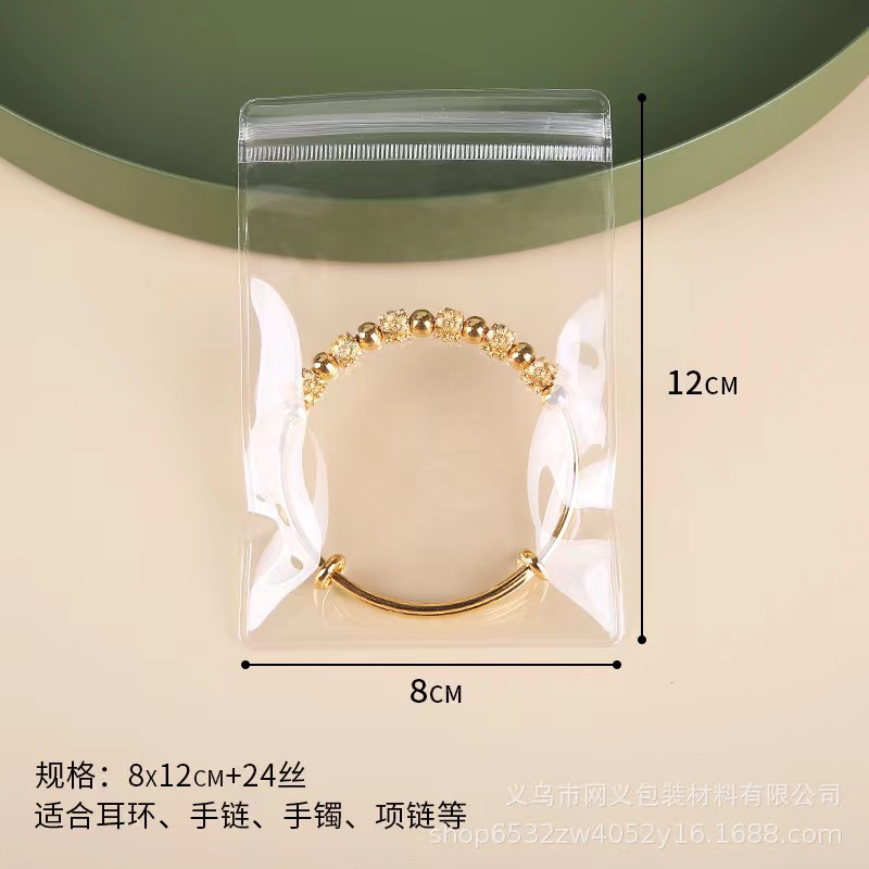 Picture of Pvc Thickened Transparent Self-Sealing Bag Small Nose Decompression Cartoon Packaging Bag Pinch Self-Sealing Bag Dustproof and Anti-Oxidation