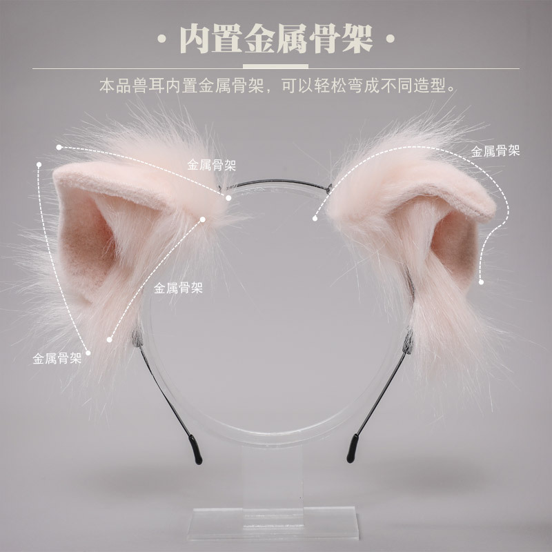 Picture of A Drop-Shipping Hand-Made Simulated Animal Ears Cute Jk Headdress Lolita Hair Accessories Lolita Little Pig Ears Headband