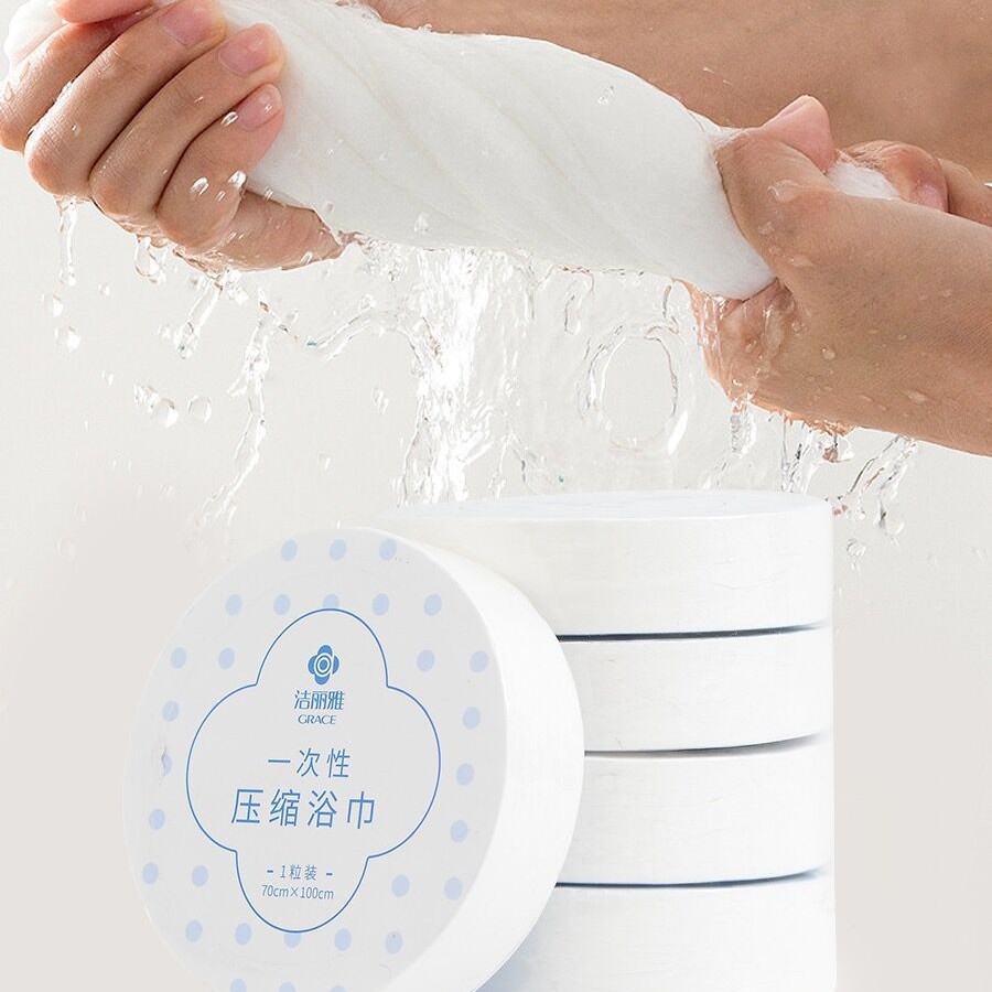 Picture of Jieliya disposable compressed bath towel portable business trip cleansing bath towel jieliya mrj306