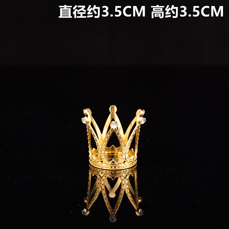 Xinghuai factory direct sales alloy rhinestone children's mini crown cake decoration baking decoration birthday party decoration