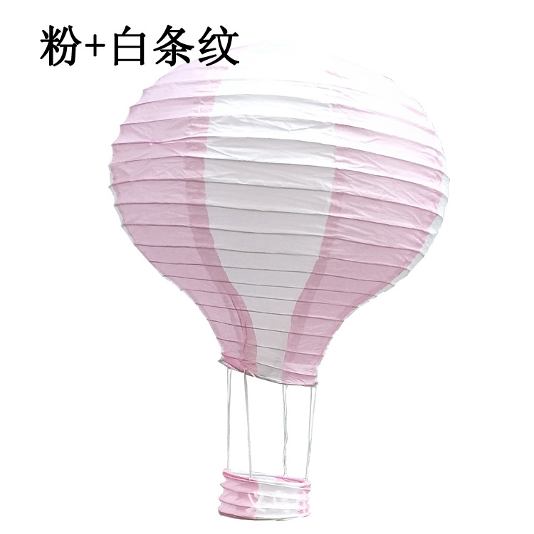 Picture of 2020 new manufacturers wholesale hot air balloon paper lantern two-color stitching rainbow export wedding paper lantern decoration