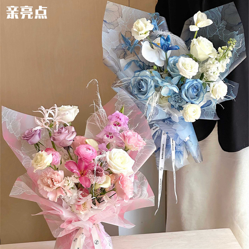 Flower Vein Flower Wrapping Paper Translucent Nuosha Paper Flower Wrapping Paper Fog Paper Handmade DIY Material Floriculture