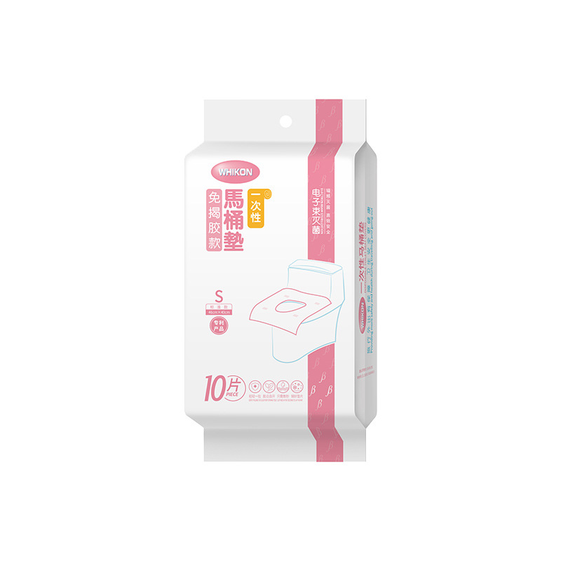 Picture of Whikon Disposable Adhesive-Free Toilet Seat Cover Waterproof Toilet Ring Electronic Sterilization Leak-Proof