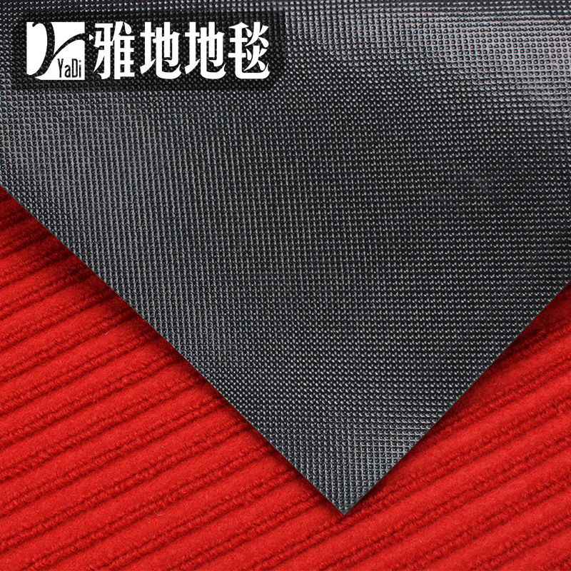 Picture of Wholesale cutting doorway corridor aisle PVC entrance mat double stripe entrance dust removal carpet hotel absorbent floor mat