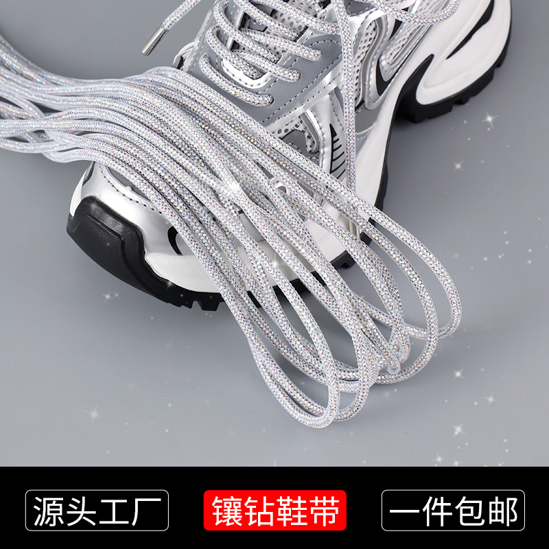 Torre Shoes Shoelaces for Men and Women Original DIY Retrofit V2K Retro silver Shoelaces with Rhinestones Shoelaces Rhinestones Shoelaces Rope Pair