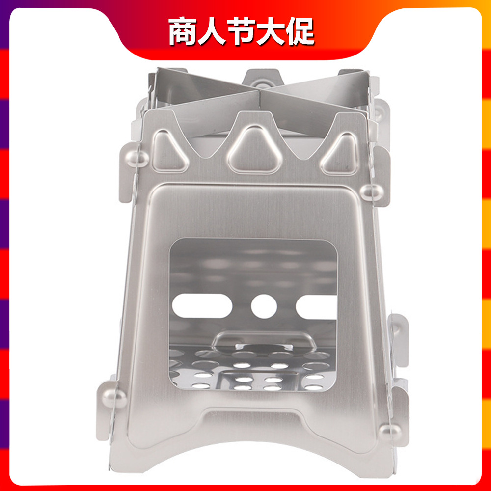 Stainless steel folding picnic stove camping card stove camping stove foldable card stove outdoor camping portable