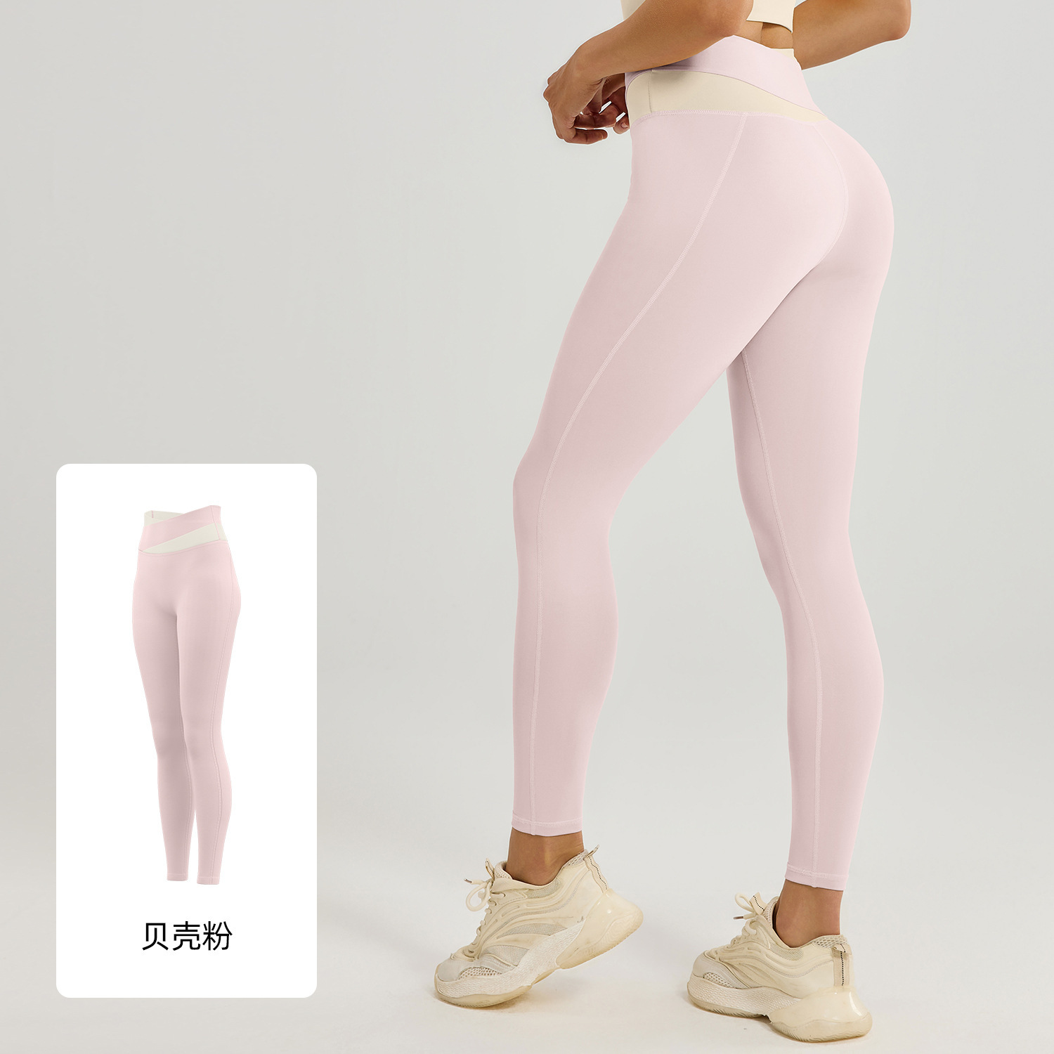Picture of Stitching Color Contrast High Waist Yoga Pants Women's Hip Lifter and Belly Tight Stretch Cross Waist Fitness Pants Running Sports Yoga Pants