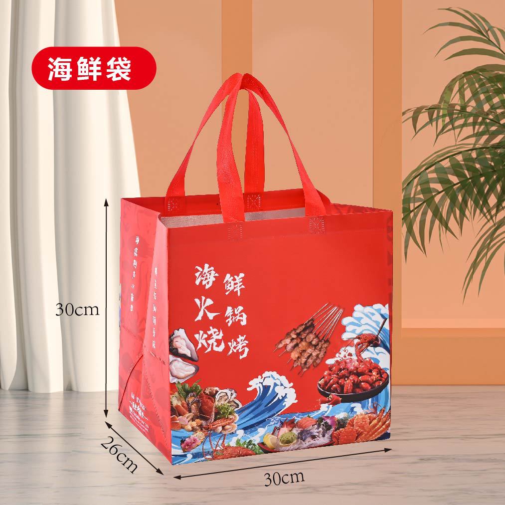 Non-woven insulation bag barbecue hot pot aluminum foil bag take-out catering bag waterproof and oil-proof film opening pocket