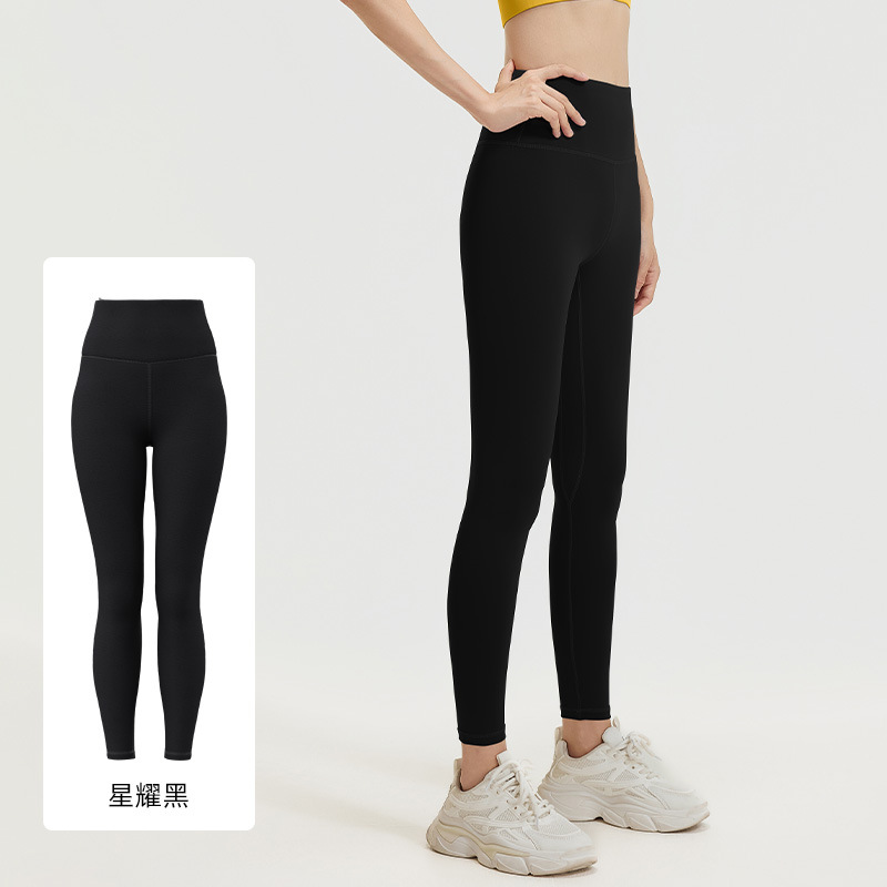 Picture of Ju Yitang Fitness Pants for Running Hip-lifting High Waist Abdominal Tight Stretch Sports Yoga Pants for Women
