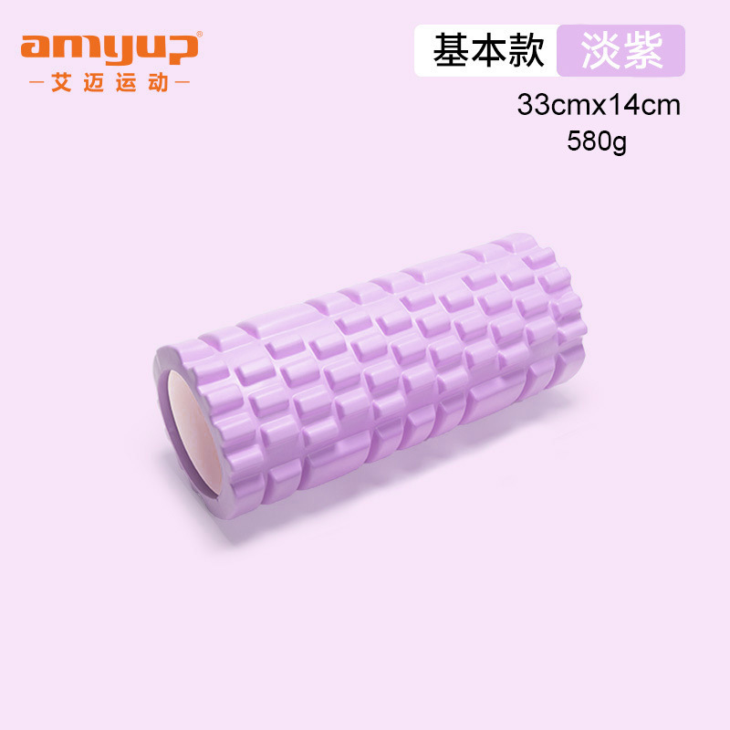 Picture of EVA foam shaft fitness body massage stick spike hollow column shaping yoga shaft pink fascia yoga column