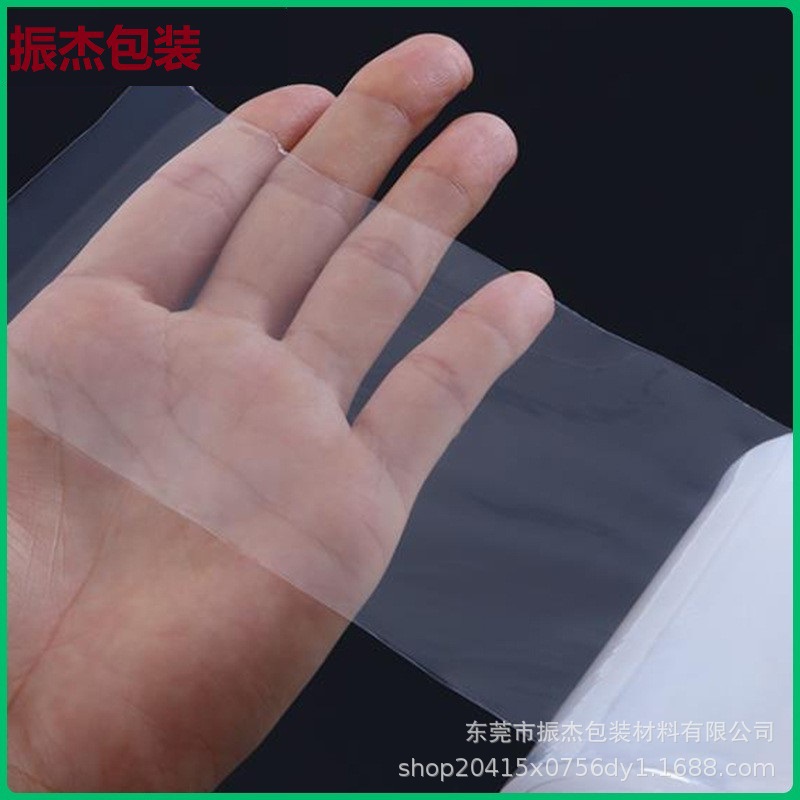 Picture of Pe Stretch Film Pe Wrapping Film Pe Electrostatic Film Waterproof Sealing Pe Electrostatic Protective Film Anti-Static