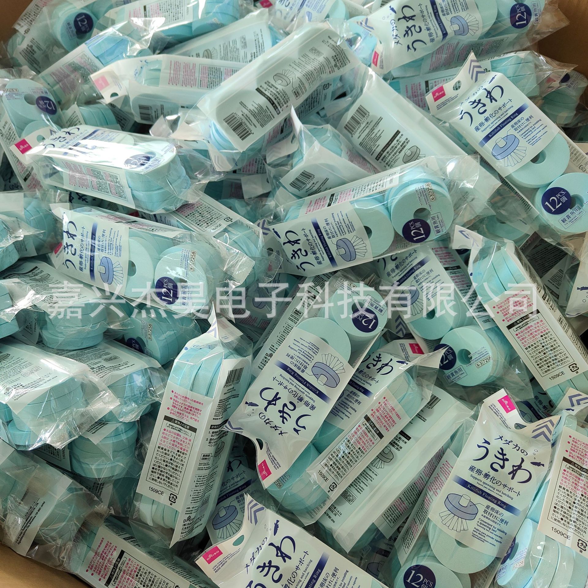 Colored Eva Foam Packaging Gasket Eva Fishing Rod Floating Gasket Eva Water Floating Board