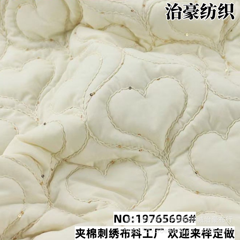 Cross-Border Embroidered Fabric Polyester Quilted Quilted Embroidered Rope Embroidered Sequin Embroidered Cloth Heart Luggage Designer Embroidered Cloth