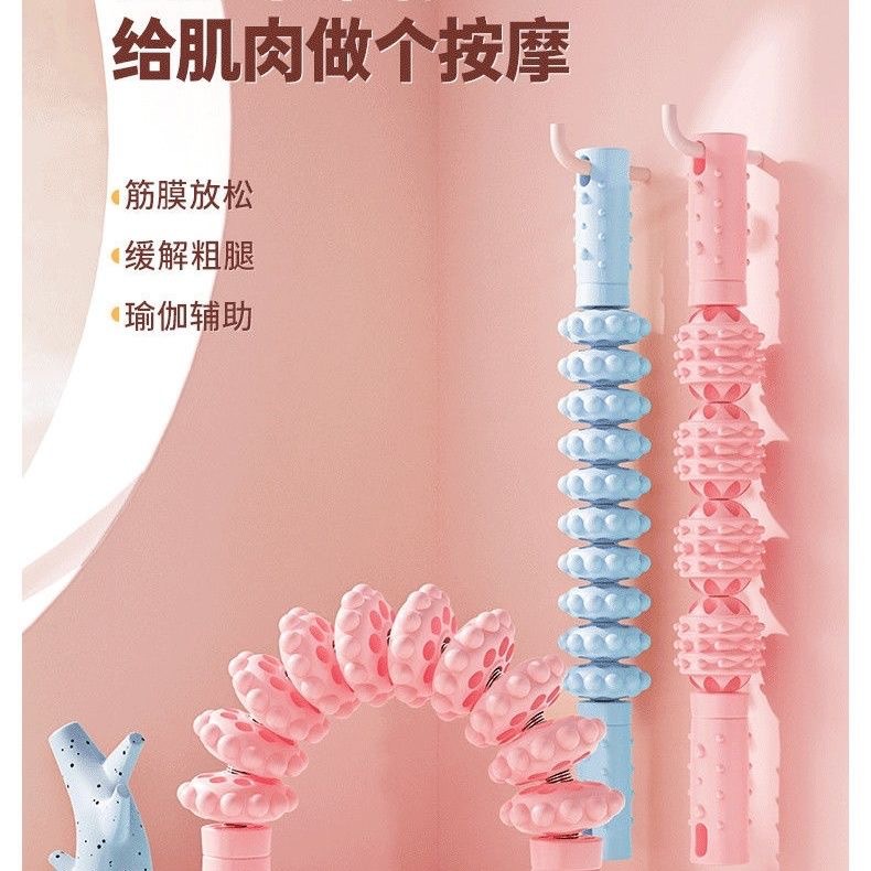 Picture of Mace Calf Muscle Relaxer Massage Roller Roller Long Kidsren Fitness Leg Massage Stick