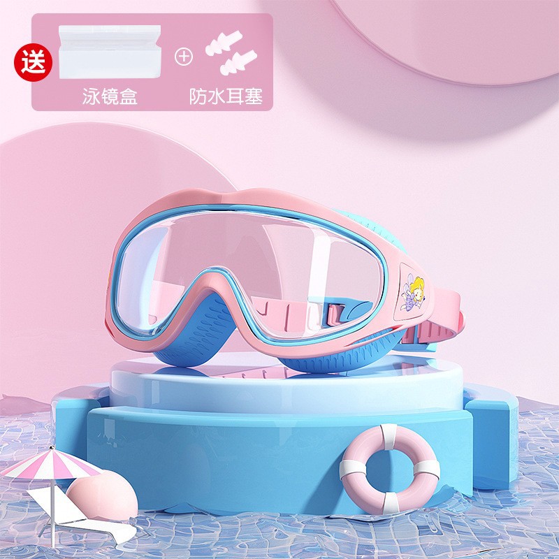 Picture of Children's goggles new boys and girls swimming glasses waterproof anti-fog fashion comfortable large frame diving goggles swimming equipment